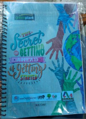 GREEN PLANET SPIRAL NOTEBOOK BLANK MRP RS 160
