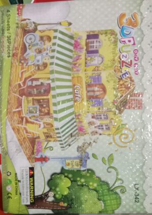 __PUZZLE GAMES 3D MRP125 RACK B1