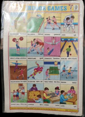 STICKER CHART INDOOR GAMES MRP RS 10 (NO 114) STACK-1