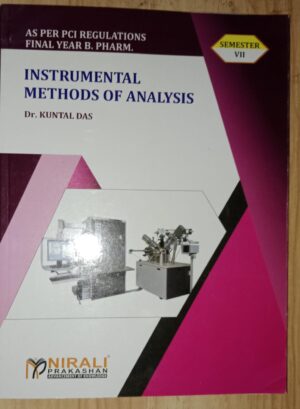 //// INSTRUMENTAL METHOD OF ANALYSIS 7TH SEM MRP 250 DR .KUNTAL DAS