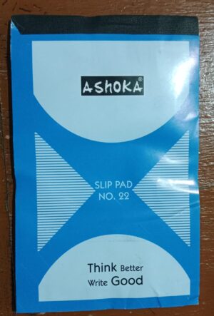 SLIP PAD RULLED NO.22 MRP 25 RACK G3L2