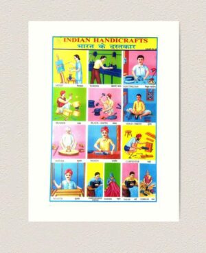 INDIAN HANDICRAFTS CHART NO 48 MRP 6 STACK 3