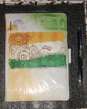 DIARY OLOUR TRI COLOUR VANDE MATARAM SERIES MRP 570 RACK G2K3