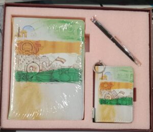 DIARY COLOUR TRI COLOUR VANDE MATARAM SERIES MRP 795 RACK G2K3