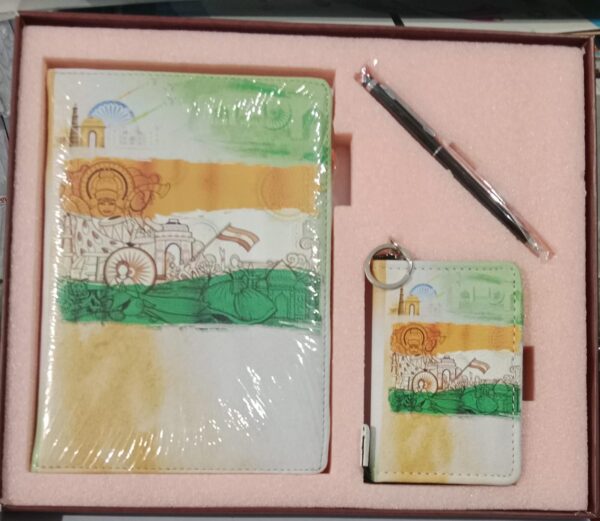 DIARY COLOUR TRI COLOUR VANDE MATARAM SERIES MRP 795 RACK G2K3