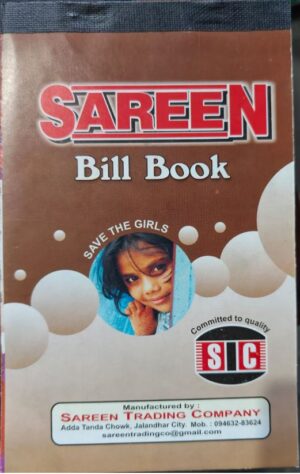 SAREEN BILL BOOK MRP RS 85 G3M4