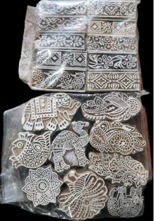 __WOODEN PRINTING BLOCKS MRP RS 75 (BOX 13)