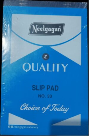 SLIP PAD NO.33 THICK RULLED NEELGAGAN MRP 54 G3L3