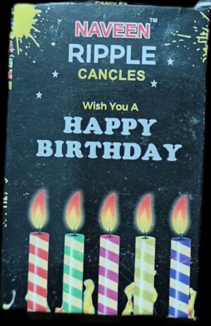 _HAPPY BIRTHDAY SIMPLE CANDLE SMALL PKT MRP RS 10 (RACK B3)