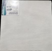 CANVAS BOARD MRP 110 SIZE 10X12 2ND FLOOR