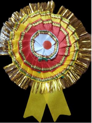 __FANCY BATCH MRP RS 25 G2H3