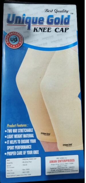 UNIQUE GOLD KNEE CAP PAIR MRP RS 150 (RACK D1