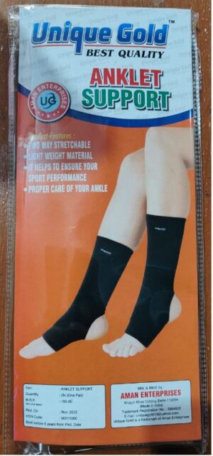 ANKLET KNEE GOLD PAIR MRP 150 RACK D1