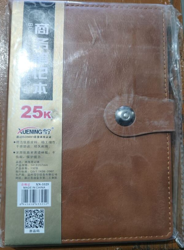 _DIARY COPY SIZE WITH CLIP MRP RS 325 G2K3