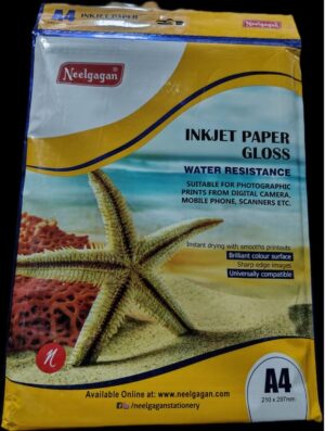 NEELGAGAN PHOTO PAPER 210 GSM 20 SHEETS MRP RS 134 G2H3