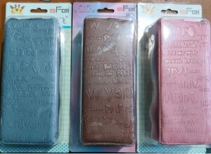 PENCIL KIT MILKY LEATHER MRP RS 120