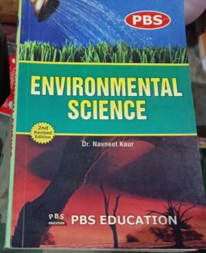 ENVIRONMENTAL SCIENCE 2ND HAND MRP 168 RACK G3B4