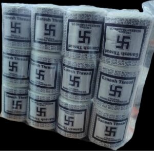 MTC GANESH THREAD NO. 66 MRP RS 60 G2H2