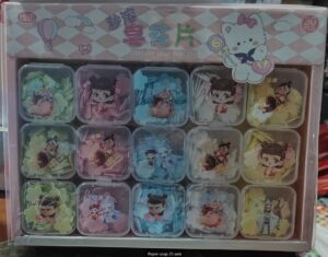 __PAPER SOAP SMALL BOX MRP RS 30 (SR 50) RACK B2