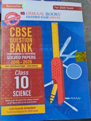 OSWAL QUESTION BANK10TH CBSE SCIENCE (2026)MRP RS 699