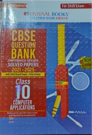 OSWAL QUESTION BANK CLASS 10TH COMPUTER (2026) MRP RS 399