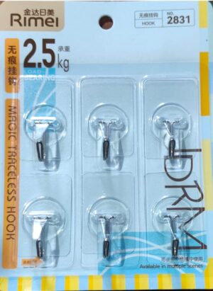 __STICKY HOOK 6 PCS SET MRP RS 150 (BOX NO.14)