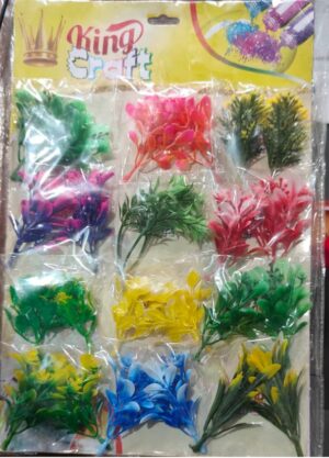 __PLANTS SET FOR MODELS MRP RS 20 (PLANTS BOX)