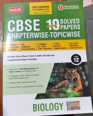 MTG CBSE +2 BIOLOGY 10 SOLVED PAPERS CHAPTERWISE-TOPICWISE MRP RS 525