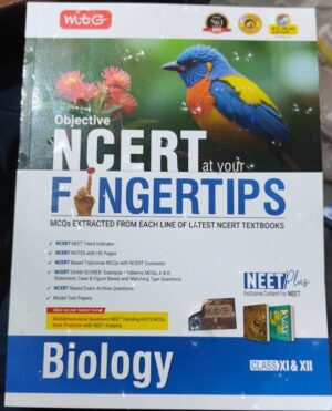 MTG FINGERTIP BIOLOGY MRP RS 999 (2026 EDITION)