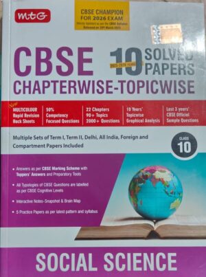 MTG CBSE 10 SOLVED PAPERS CHAPTERWISE/TOPICWISE SOCIAL SCIENCE MRP RS 595(2026)
