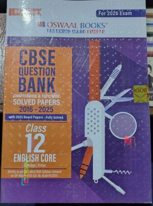 OSWAL QUESTION BANK CBSE +2 ENGLISH CORE MRP RS 699 (2026)