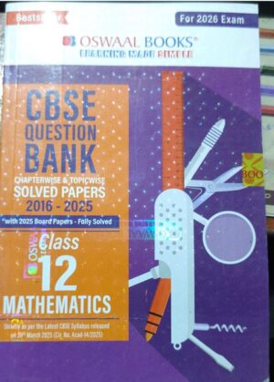 OSWAL QUESTION BANK CBSE CLASS +2 MATHEMATICS MRP RS 699 (2026)
