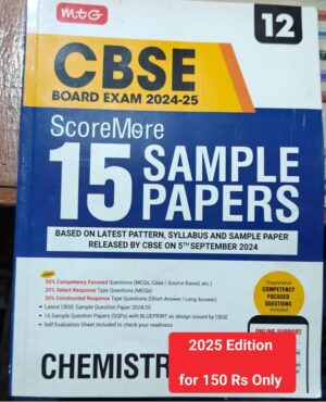 MTG CBSE 12TH SAMPLE PAPERS CHEMISTRY 2025 EDITION MRP RS 275