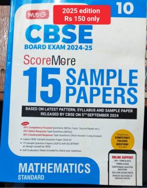 MTG CBSE 1OTH MATH STANDARD SAMPLE PAPERS MRP RS 275 (2025 EDITION)
