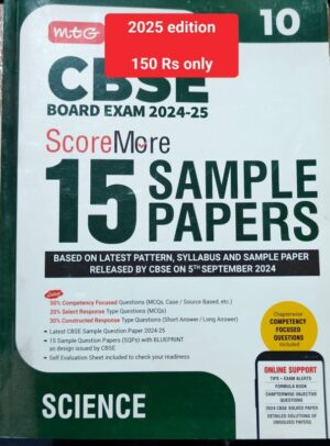MTG 10TH SCIENCE SAMPLE PAPER MRP RS 275 (2025 EDITION)