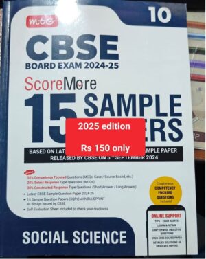 MTG CBSE 10TH SAMPLE PAPER SOCIAL SCIENCE 2025 EDITION MRP RS 275