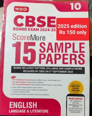 MTG 10TH SAMPLE PAPER ENGLISH LITEATURE MRP RS 275 (2025 EDITION)