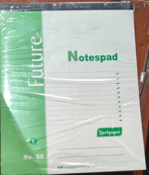 SLIP PAD RULLED NO.55 A4 SIZE MRP 127 RACK G3L2