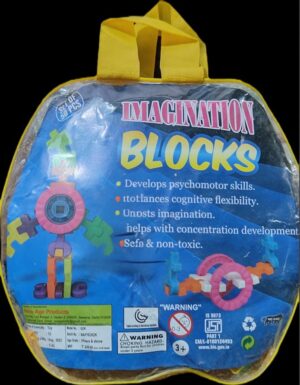 _BUILDING BLOCK IN BAGMRP RS 249(SPORTS ROOM)