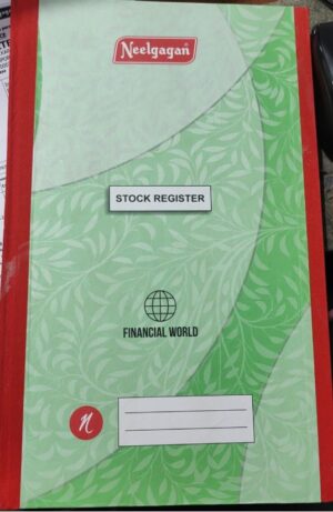 NEELGAGAN STOCK REGISTER NO. 2 NORMAL BINDING MRP RS 208 G3M2