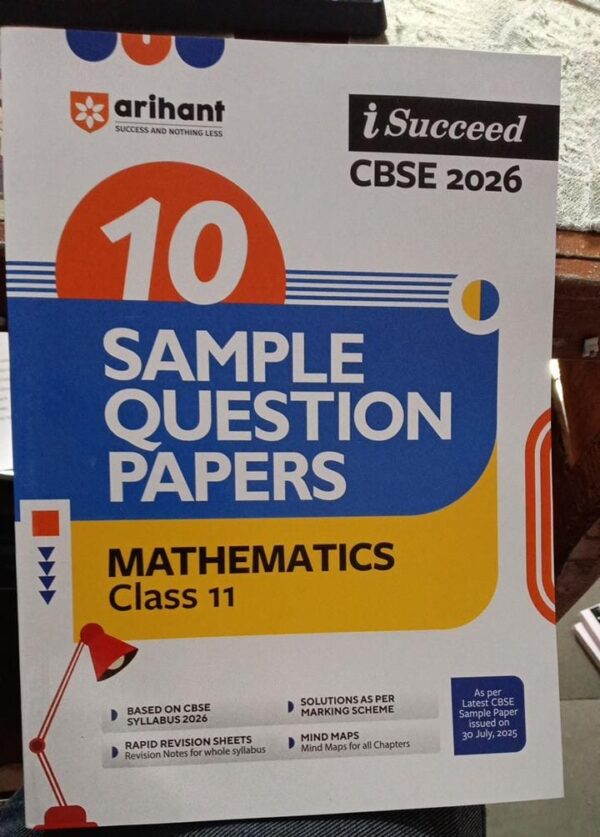 ARIHANT 10 SAMPLE QUESTION PAPERS CBSE MATHEMATICS +1 2026 MRP RS 275