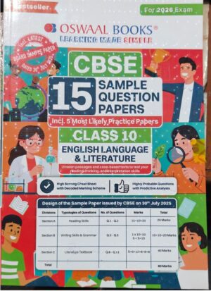 OSWAL 15 SAMPLE QUESTION PAPER ENGLISH CLASS 10TH CBSE MRP RS 399