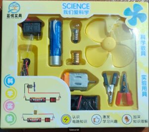 _ SCIENCE EXPERIMENT SUITE MRP RS 150 G3K3