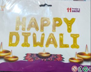 _HAPPY DIWALI FOIL BALLOON MRP RS 150 (RACK A4)