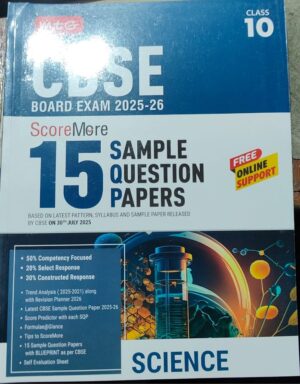 MTG CBSE 10TH SCIENCE SAMPLE PAPERS 2026 MRP RS 300