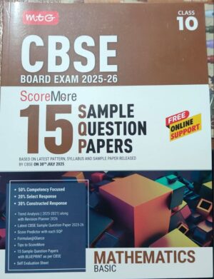 MTG CBSE 10TH MATH BASIC (2026)15 SAMPLE QUESTION PAPER MRP RS 300