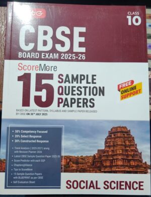 MTG CBSE 10TH 15 SAMPLE PAPER SOCIAL SCIENCE 2026 MRP RS 300