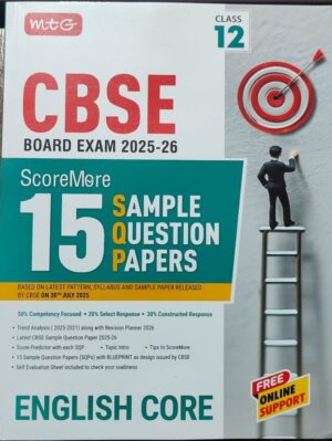 MTG CBSE +2 ENGLISH 15 SAMPLE QUESTION PAPERS MRP RS 300