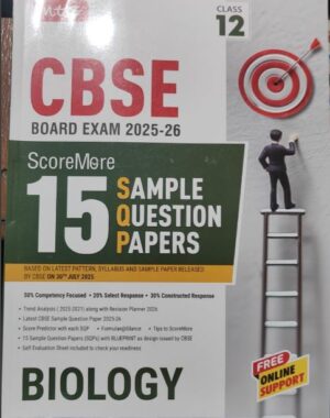 MTG CBSE + BIOLOGY 15 SAMPLE QUESTION PAPERS MRP RS 300