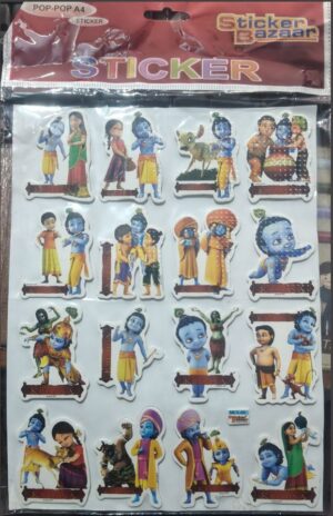 _ KRISHNA STICKER FLUFFY MRP RS 60 (FLAIR STAND)